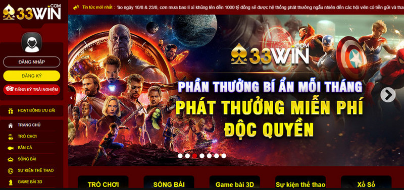 Nhà cái 33Win chính là địa chỉ casino trực tuyến đẳng cấp bet thủ không nên bỏ lỡ, tham gia chơi game mang về tiền thưởng hấp dẫn.
